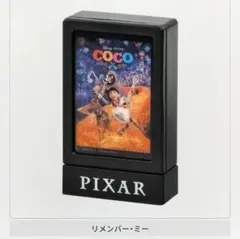 【新品未使用】ピクサー ポスターライトコレクション リメンバー・ミー