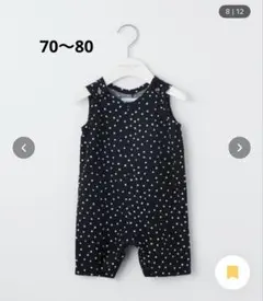 CIAOPANICTYPY ウォッシャブルリネンBABYロンパースのサムネイル