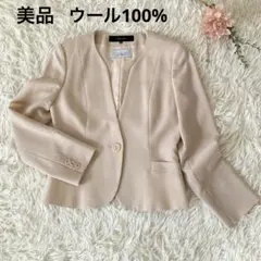美品✨セブンアイディーコンセプト　ノーカラージャケット　36 ピンクベージュ