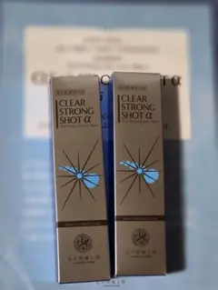 北の快適工房 薬用 クリアストロングショット アルファ 15gのサムネイル