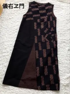 美品 儀右衛門 ギエモン GIEMON ワンピース コットン100% 美品 儀右衛門 ギエモン GIEMON ワンピース コットン100% ワンピース