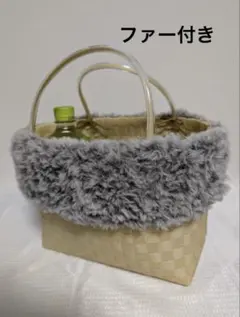 プラカゴバッグ　ベージュ