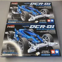 2026年最新】ミニ四駆 デクロス01の人気アイテム - メルカリ