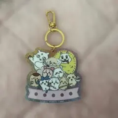 ちいかわキーホルダー