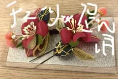 Item thumbnail for item 6898b8fb-bfba-4beb-a2c8-1a108b2f7e5c