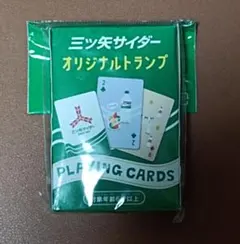 2026年最新】トランプの人気アイテム - メルカリ