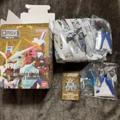 QMSV mini STRIKE FREEDOM Extra Finish 新品