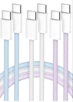 Senetem USB C ケーブル タイプc【2m+2m+2m 3本】