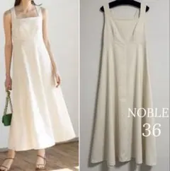 Noble ノーブル 麻ストレッチスクエアネックワンピース - メルカリ