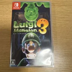 ルイージマンション3