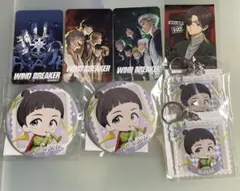 ウィンブレ WIND BREAKER　くじ引き堂　硯秀平 ブロマイド　蘇枋