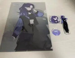 朝比奈まふゆ　ZOZOTOWN　アクスタ　ファイル　缶バッジ　ニーゴ