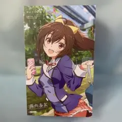□源内あおセット 源内 あお【若葉女子高校・冬服】｜創彩少女庭園｜美少女