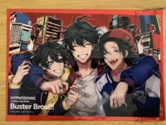 ヒプマイ　ヒプムビ　特典　第7弾 Buster Bros!!!（おまけ付き）