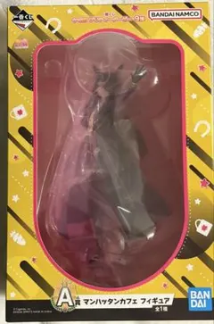 1番くじ　ウマ娘　A賞　マンハッタンカフェ フィギュア