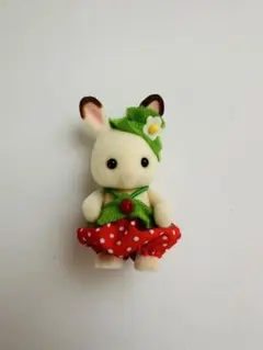 シルバニアファミリー ショコラウサギの赤ちゃん いちご
