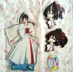 地獄楽　佐物 セット アクスタ ラバマス 3点セット