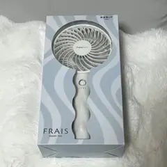 Francfranc 2026年モデル フレハンディファン パールホワイト