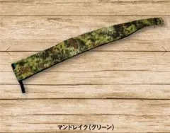 TAGAMI タガミ 銃カバー 田上商店 散弾銃カバー マンドレイク