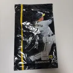 阪神タイガース　森下翔太　初ホームラン記念タオル