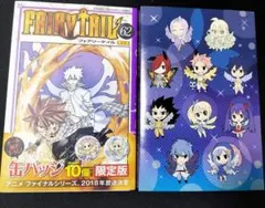 フェアリーテイル　62巻　限定版　オール描き下ろしキラキラ缶バッジ10個