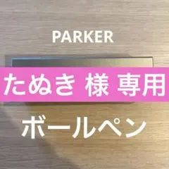 Item thumbnail for item 9aef1eaf-89bf-4ae3-acde-c3e671f5e3c3