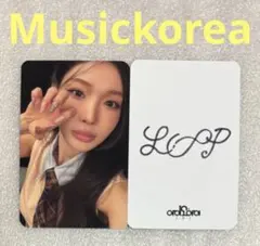 I.O.I ioi LOOP Musickorea キム セジョン - メルカリ