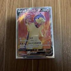 ヒスイバクフーンV プロモ 308/S-P ポケモンカード - メルカリ