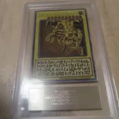 2025年最新】ラーの翼神竜 ステンレスの人気アイテム - メルカリ