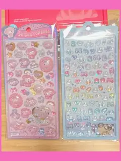 【正規品】ボンボンドロップ　ミニ　うるちゅるPOP マイメロ