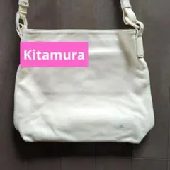 ♦️Kitamura キタムラ♦️ 斜め掛けレザーバッグ ベージュのサムネイル