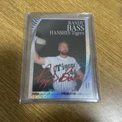 アザラシおさる様 リクエスト 2点 まとめ商品