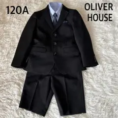 OLIVER HOUSE キッズフォーマル 120A セットアップ 5点セット