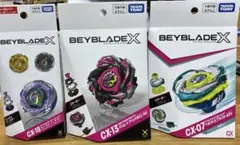 ベイブレードX CX-18 CX-13 セット - メルカリ