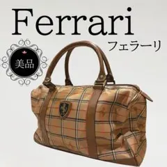 【希少】Ferrari フェラーリ ボストンバッグ バーバリー調 イタリア