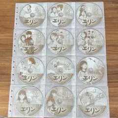 名作ファンタジーアニメ ケース付 獣の奏者 エリン DVD 全12巻 全巻