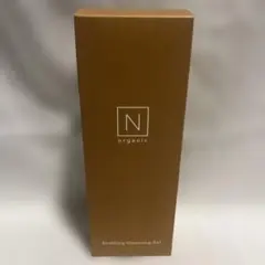 【新品未使用】N organic スージング クレンジング ジェル 170gのサムネイル