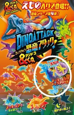 しわすや様 リクエスト 2点 まとめ商品