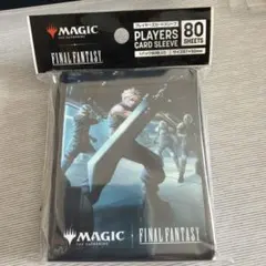 mtg ff クラウド セフィロス ストレージボックス 2個セット - メルカリ