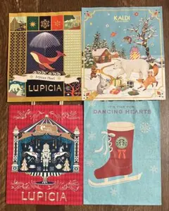 ルピシア　KALDI　クリスマス柄ショッパー　4枚セット