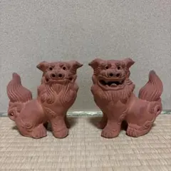 素焼き シーサー 2体セット 陶器 置物 阿吽 獅子 - メルカリ