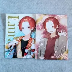 いれいす りうら ブロマイド