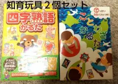 Item thumbnail for item 731a821f-fa51-450f-96b8-af739e797973