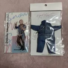 SnowMan 佐久間大介　アクスタ　キーホルダー