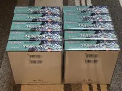 ポケモンカード　ステラミラクル シュリンク付き　合計10BOX