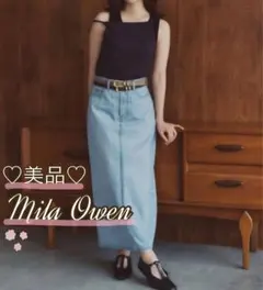 美品♥️Mila Owen 後ベンツストレートマキシデニムスカート ライトブルーのサムネイル