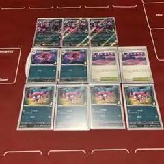 ポケモンカード マリィのオーロンゲex デッキパーツ まとめ売りセット