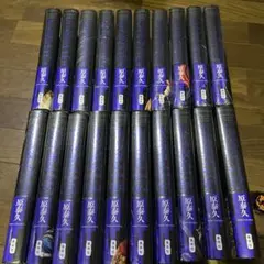 2025年最新】キングダム完全版 しおりの人気アイテム - メルカリ