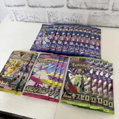 空箱】ムニキスゼロ メガブレイブ メガシンフォニア ニンジャスピナー