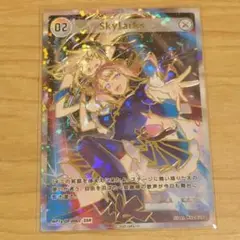 HIMEHINA Bubblin トレカ 02 Skylarks SSR